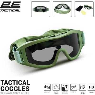 Тактичні окуляри 2E Hawk Army Green Anti-fog + сумка + 3 лінзи (2E-TGG-ARGN) - зображення 2