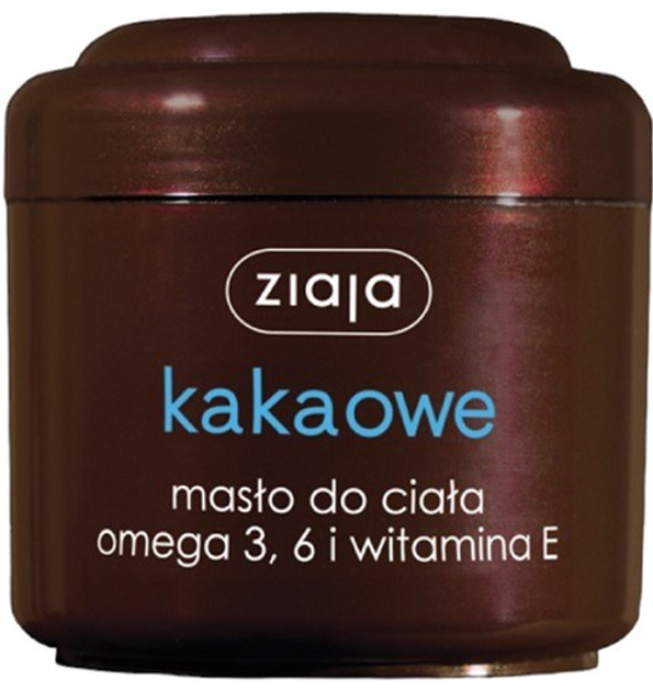 Масло для тіла Ziaja Cocoa Butter Omega 3 + Omega 6 + Vitamin E 200 мл (5901887007685) - зображення 1