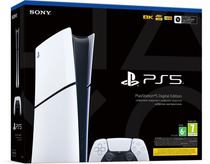Ігрова приставка Sony PlayStation 5 Slim Digital Edition - зображення 3