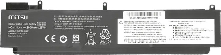 Акумулятор Mitsu для ноутбуків Lenovo ThinkPad T460s, T470 11.4V 2000 mAh (23 Wh) (5BM731-BC/LE-T460S) - зображення 5