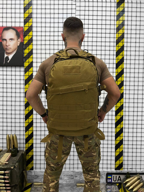 Рюкзак тактичний Tactical Backpack 30 л Coyote - изображение 1