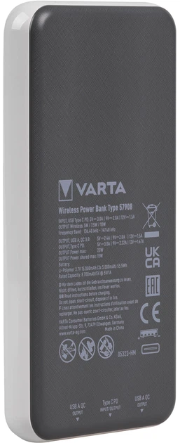 Powerbank Varta Wireless Power Bank 15000 mAh White (ŁAD-VAR-0000005) - obraz 4