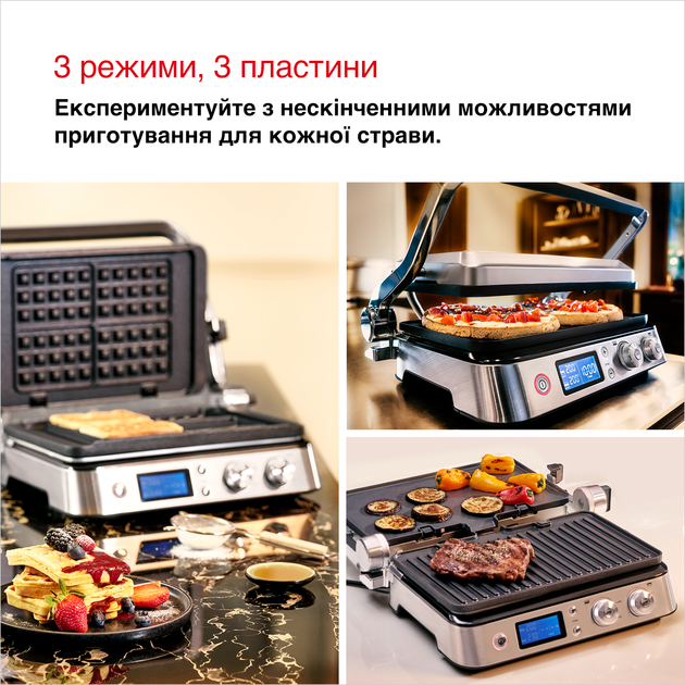 Гриль BRAUN MultiGrill 9 CG9047 - зображення 10
