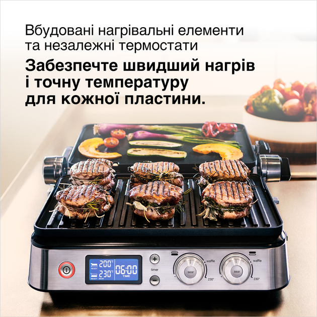 Гриль BRAUN MultiGrill 9 CG9047 - зображення 11