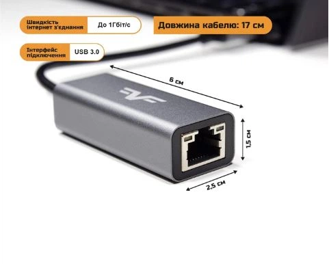 Мережева карта Frime USB TYPE-A Gigabit Ethernet RTL8153 (NCF-USBAGbLan02) - Фото 2 Мережева карта Frime USB TYPE-A Gigabit Ethernet RTL8153 (NCF-USBAGbLan02) - изображение 2