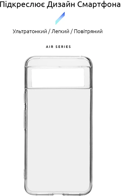 Чохол для смартфона Google Pixel 8 ArmorStandart Air Series Transparent (ARM72940) - зображення 2