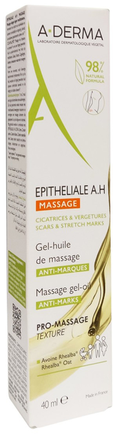 Олія для тіла A-derma Epitheliale AH Massage 40 мл (3282770144246) - зображення 1