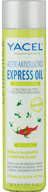 Olejek do ciała Yacel Cellublock Express Anti-Cellulite Oil 150 ml (8429449053163) - obraz 1