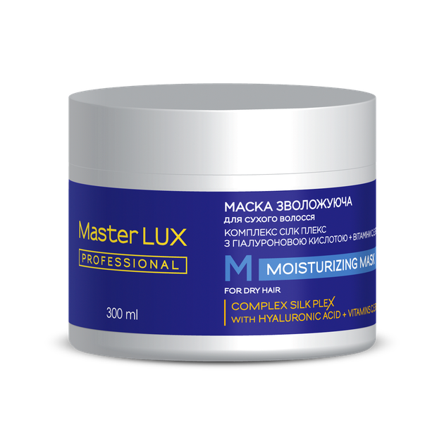 Маска увлажняющая для сухих волос Master LUX professional 300 мл от ...
