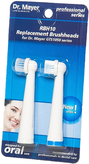 Końcówki do szczoteczki elektrycznej Waterpik TB100E Toothbrush Replacement Tips 2 szt (73950111218) - obraz 1