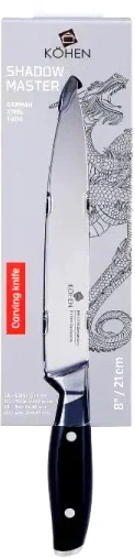 Ніж для м'яса Kohen Shadow Master 21.3 см (KN92013) - зображення 2