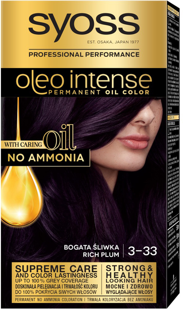 Farba do włosów Syoss Oleo Intense trwale koloryzująca z olejkami 3-33 Bogata Śliwka (9000101660647) - obraz 1
