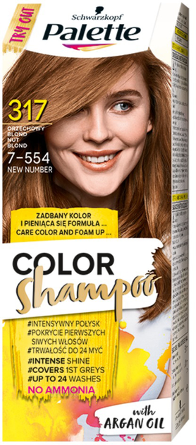 Шампунь для фарбування волосся Palette Color Shampoo фарбування до 24 змивок 317 (7-554) Горіховий блондин (3838824173061) - зображення 1