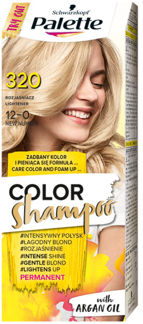 Szampon do włosów Palette Color Shampoo koloryzujący 320 (12-0) Rozjaśniacz (3838824160658) - obraz 1