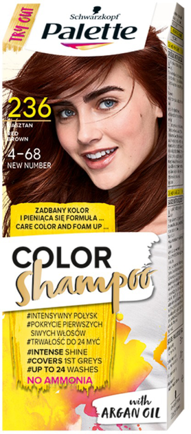 Szampon do włosów Palette Color Shampoo koloryzujący do 24 myć 236 (4-68) Kasztan (3838824160535) - obraz 1