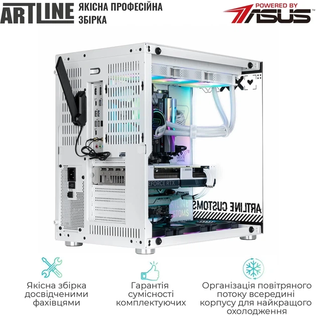 Комп'ютер ARTLINE Overlord GBS (GBSv59) - зображення 5