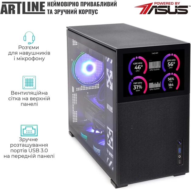 Комп'ютер ARTLINE Gaming D31 Windows 11 Home (D31v35Win) - зображення 5