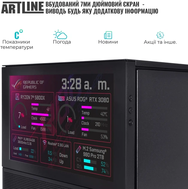 Комп'ютер ARTLINE Gaming D31 Windows 11 Home (D31v37Win) - зображення 5