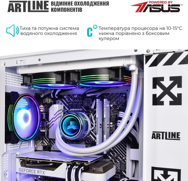 Компьютер ARTLINE Gaming D31 White Windows 11 Home (D31Whitev38Win) - Фото 11 Компьютер ARTLINE Gaming D31 White Windows 11 Home (D31Whitev38Win) - изображение 11