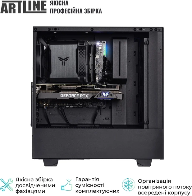 Компьютер ARTLINE Overlord Silent SL7 (SL7v12) - изображение 7