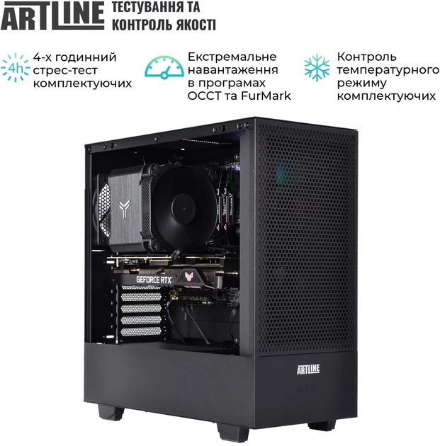 Компьютер ARTLINE Overlord Silent SL7 (SL7v12) - изображение 8