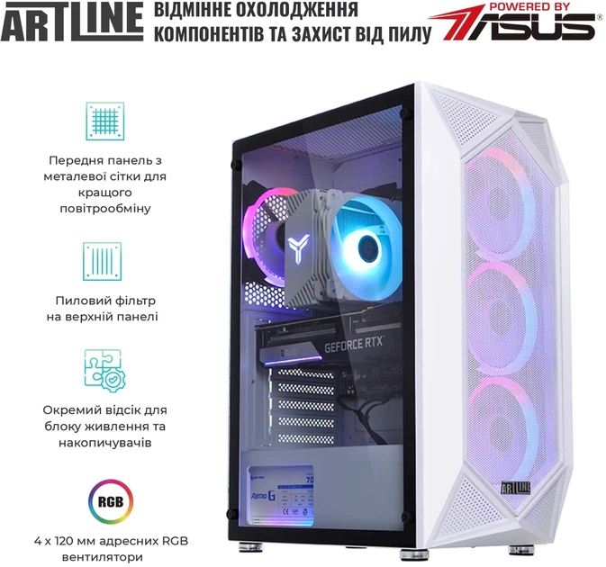 Компьютер ARTLINE Gaming X81 White Windows 11 Home (X81Whitev31Win) - Фото 4 Компьютер ARTLINE Gaming X81 White Windows 11 Home (X81Whitev31Win) - изображение 4