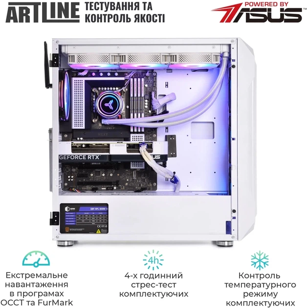 Компьютер ARTLINE Gaming X94 White Windows 11 Home (X94Whitev78Win) - изображение 9