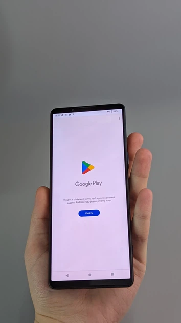 Мобільний телефон Sony Xperia 1 IV 12GB/256GB Black (SO-51C