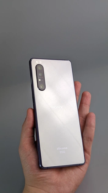 Мобільний телефон Sony Xperia 1 II 8GB/128GB Gray (SO-51A