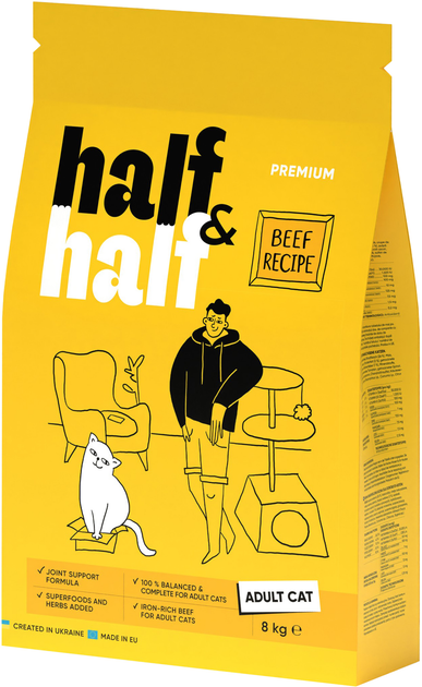 Сухой корм Half&Half для взрослых кошек с говядиной 8 кг (4820261920857 ...