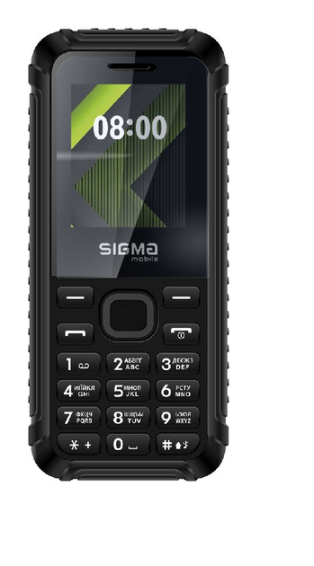 Захисна плівка StatusSKIN для Sigma mobile X-style 18 Track Екран Глянцева Pro - Фото 1 Захисна плівка StatusSKIN для Sigma mobile X-style 18 Track Екран Глянцева Pro - изображение 1