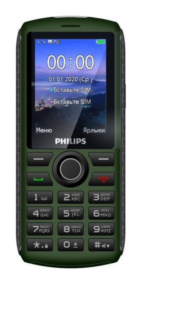 Захисна плівка StatusSKIN для Philips Xenium E218 Екран Глянцева Pro - Фото 1 Захисна плівка StatusSKIN для Philips Xenium E218 Екран Глянцева Pro - изображение 1