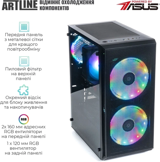 Компьютер ARTLINE Gaming X81 (X81v33) - изображение 4