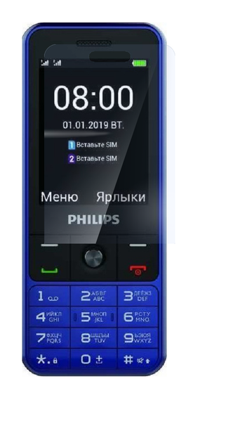 Захисна плівка StatusSKIN для Philips Xenium E182 Екран Глянцева Ultra - Фото 1 Захисна плівка StatusSKIN для Philips Xenium E182 Екран Глянцева Ultra - изображение 1
