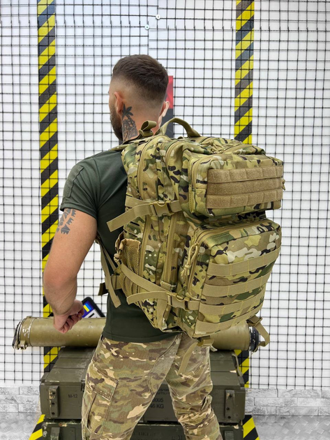 Рюкзак тактичний Assault Backpack Multicam 45 л - зображення 1