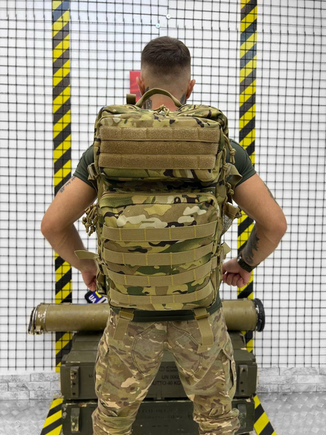 Рюкзак тактичний Assault Backpack Multicam 45 л - зображення 2
