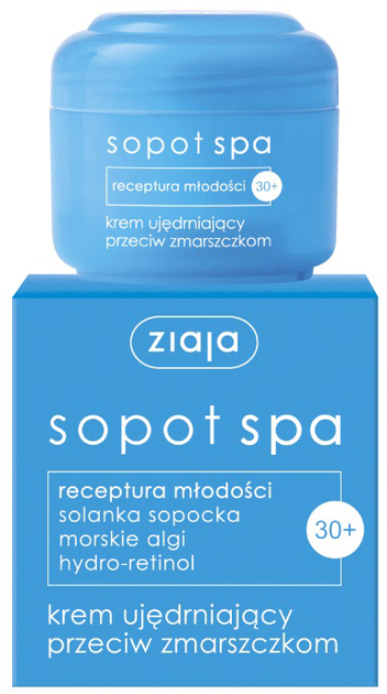 Крем для обличчя Ziaja Sopot Spa зміцнення проти зморшок 30+ 50 мл (5901887008682) - зображення 1