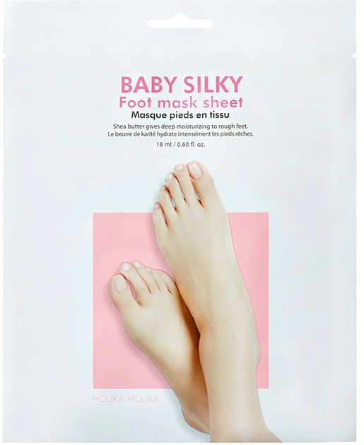 Maska ​​do stóp Holika Holika Baby Silky Foot Mask Sheet w formie skarpet 18 ml (8806334389123) - obraz 1