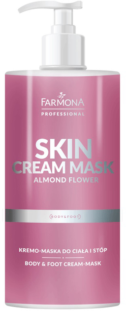 Крем-маска для тіла та ніг Farmona Skin Cream Mask Almond Flower 500 ml (5900117980354) - зображення 1