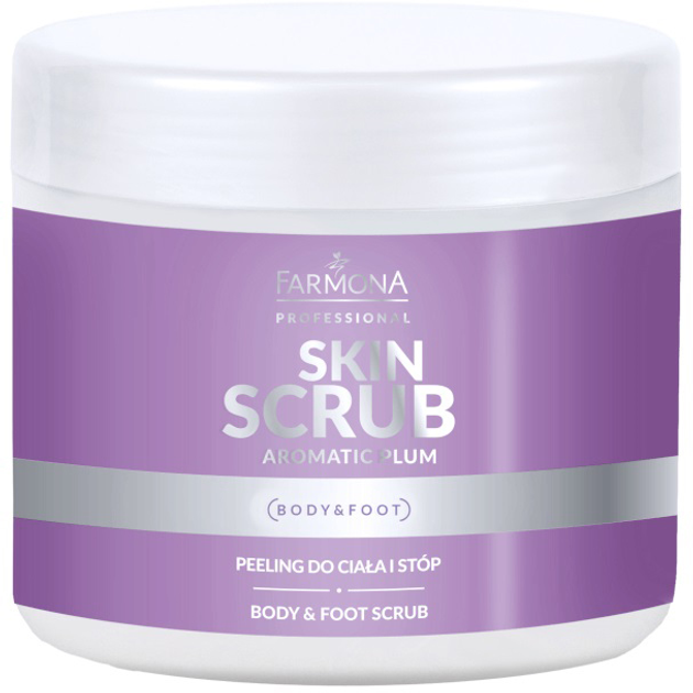 Peeling do ciała i stóp Farmona Skin Scrub Aromatic Plum 500 g (5900117980316) - obraz 1