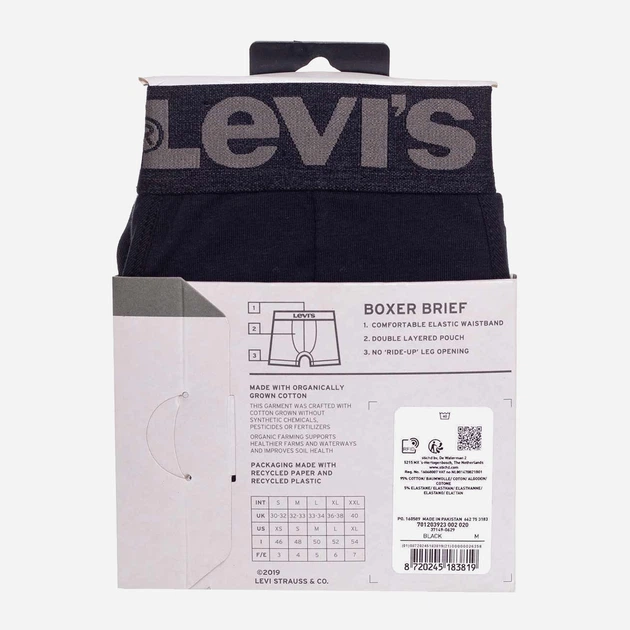 Набір трусів-боксерів чоловічих Levi's 701203923002 M 2 шт Чорний (8720245183819) - зображення 7