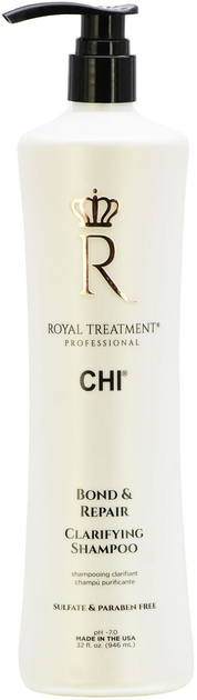 Акція на Очищувальний шампунь CHI Royal Treatment Bond & Repair Clarifying Shampoo 946 мл від Rozetka