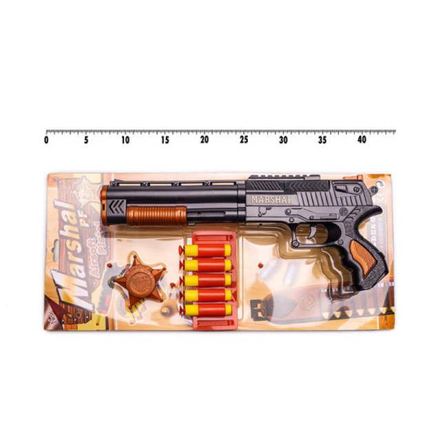 Игрушечные дробовики - ROZETKA. Купить недорого игрушку дробовик в ...