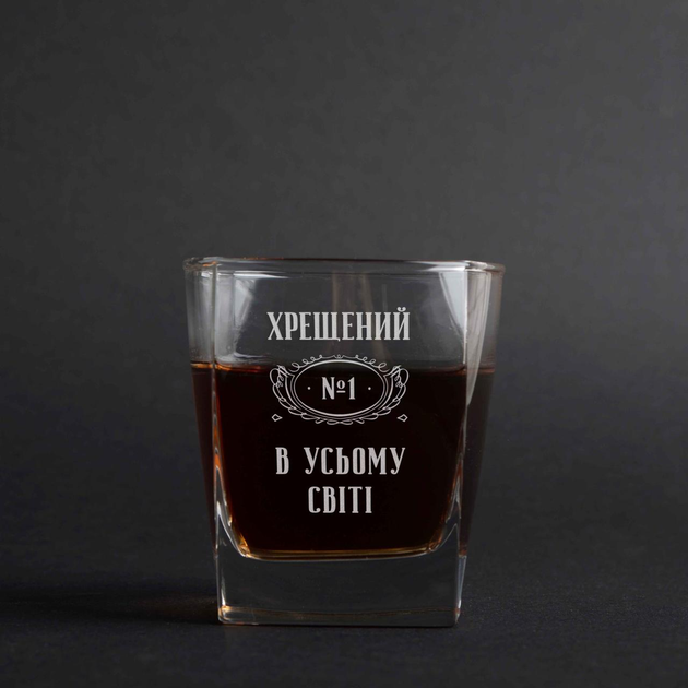 Стакан для виски "Хрещений №1 в усьому світі" Деревянная подарочная ...