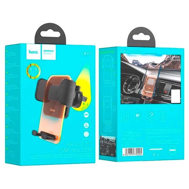 Автотримач для телефону HOCO CA117 Exquisite press type Air outlet car holder Space на дефлектор (затискач) Помаранчевий - зображення 2