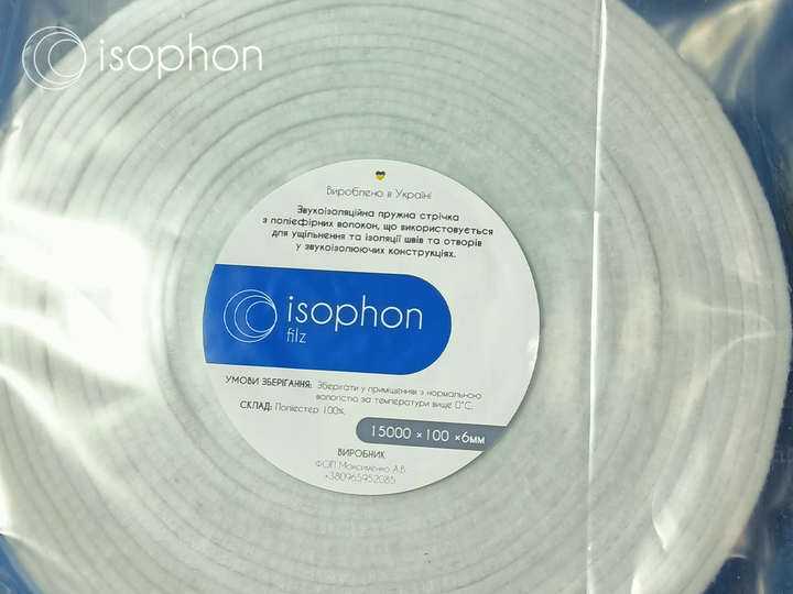 Звукоизоляционная уплотняющая лента Isophon Filz100 - изображение 5