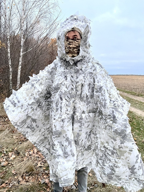 Маскувальний плащ білий зимовий накидка. Пончо маскувальне - зображення 1