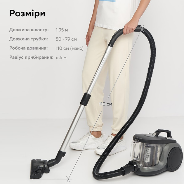 Пилосос без мішка RZTK Tornado PRO Grey T240GR - зображення 13