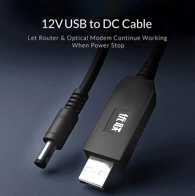 Кабель питания UnnLink USB 2.0 to DC 5.5x2.1 mm 12V 1A для Wi-Fi роутера 1M Black (YM1385) - изображение 4