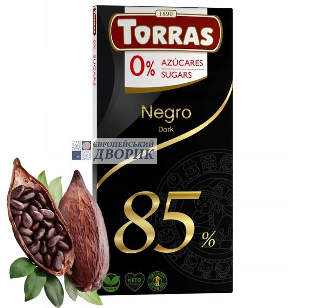 Шоколад экстратемный без сахара Torras 85% какао без глютена кето 75 г ...